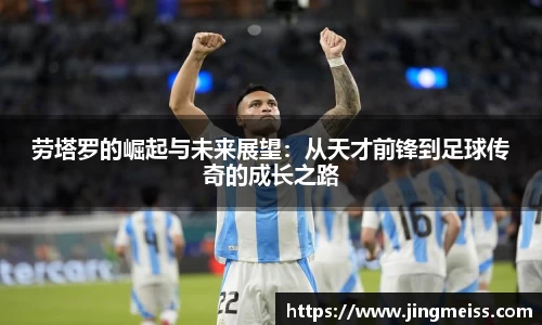 VSport - 胜利因您更精彩