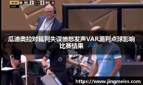 VSport体育