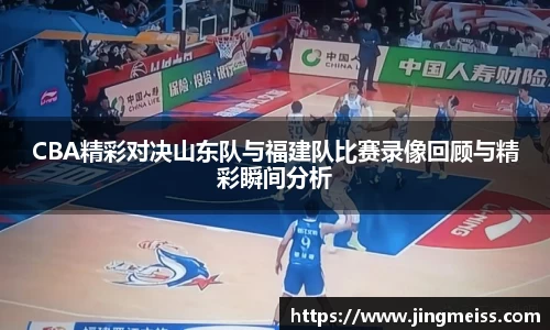 V体育